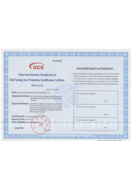 Certificato di primo livello per formatura a freddo